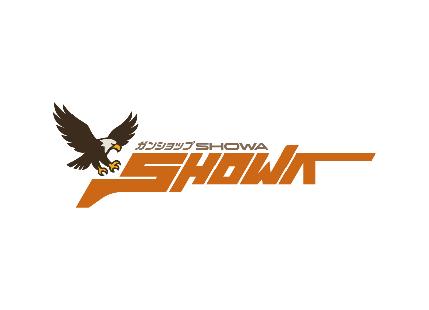 ガンショップSHOWA